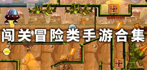 全战：不列颠王座