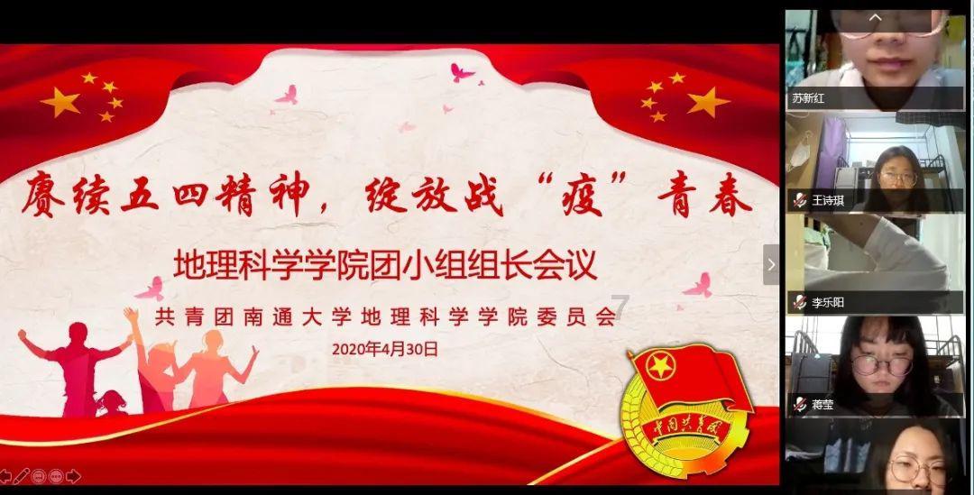 天涯明月刀
