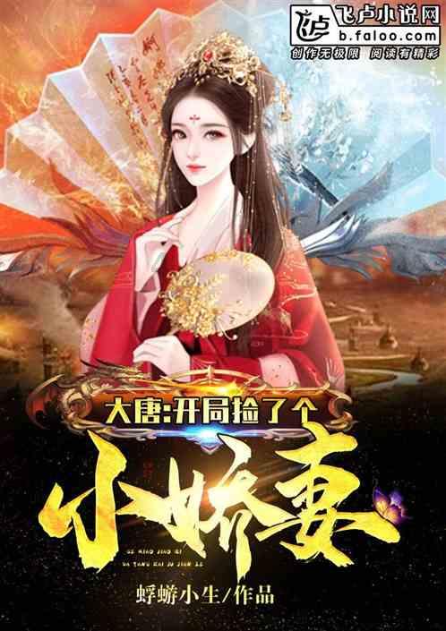 独眼方块找出口无敌版